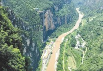 找准发力点寻求新突破 宣威持续打造特色旅游品牌 | 游曲靖